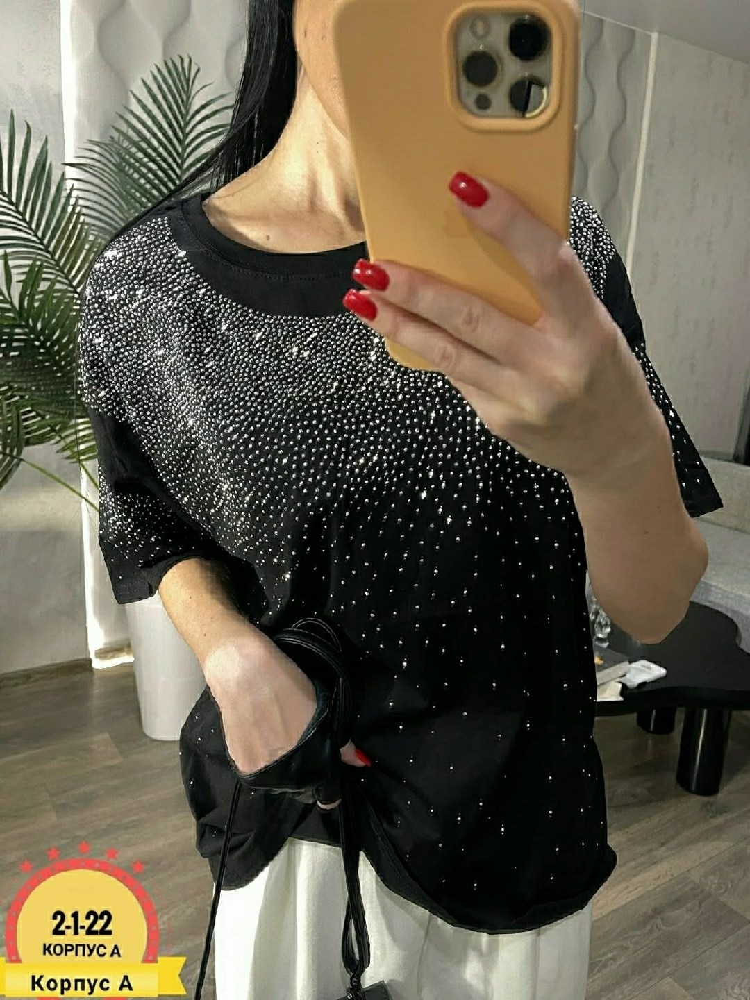 женская футболка оверсайз со стразами,женская кофта,женская футболка,одежда женская