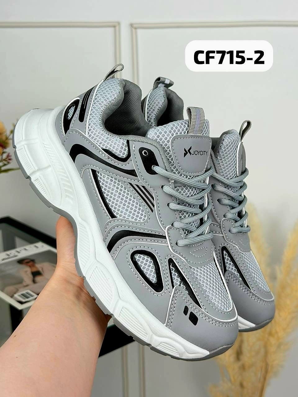 кроссовки женскиe,кроссовка,модные кроссовки,повседневные кроссовки,спортивная