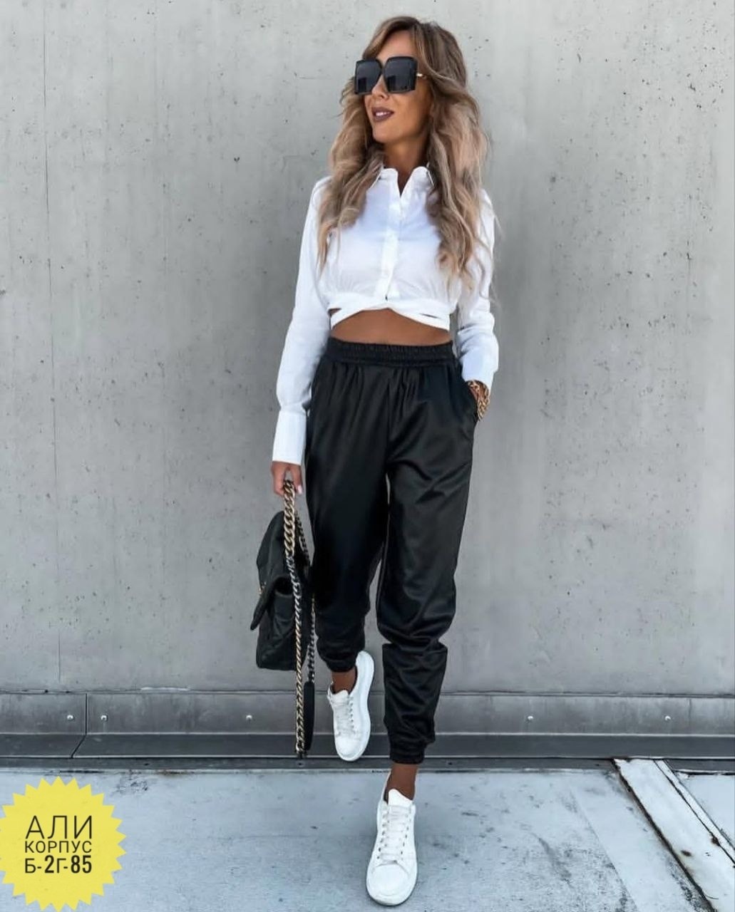 брюки женские из экокожи,джоггеры из экокожи женские,джоггеры из экокожи,штаны кожаные женские,джоггеры женские