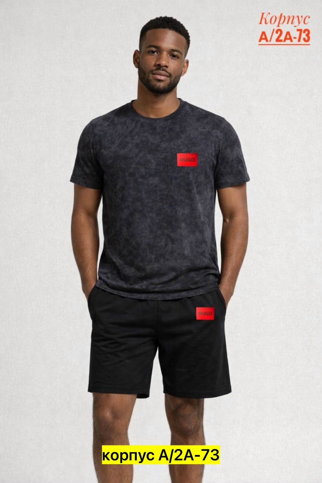 шорты мужские,шорты спортивные мужские,шорты мужские летние,футболки мужские