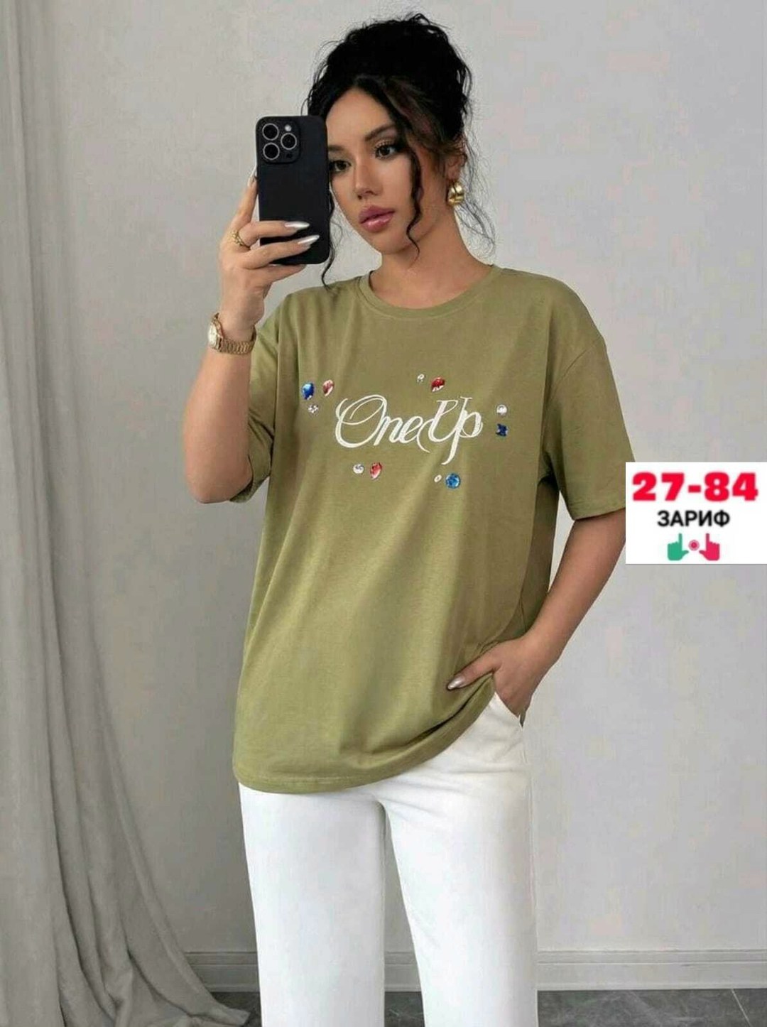 футболки женская,,футболки модные,футболки женская оверсайз,одежда футболка