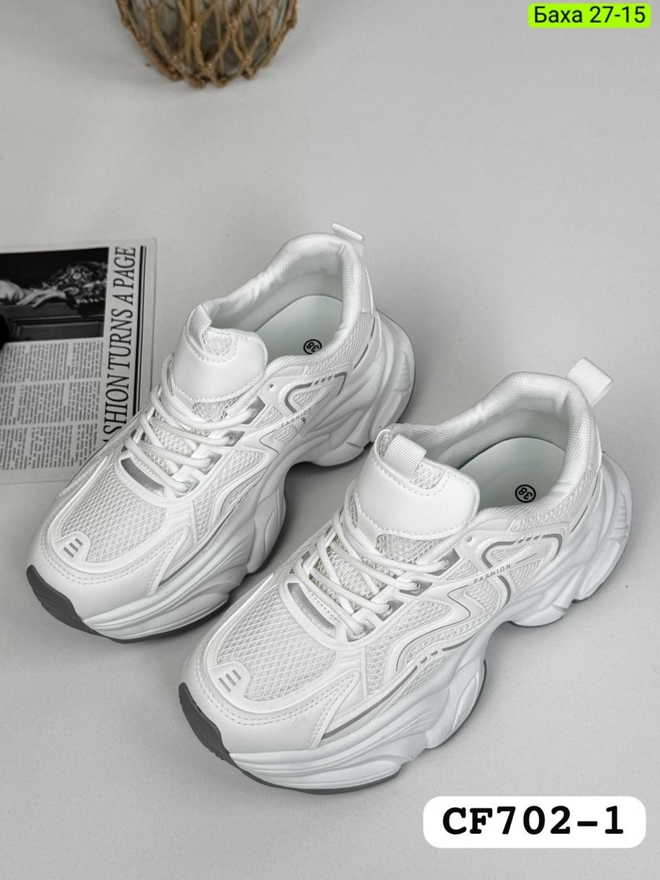 кроссовки женские,кроссовки белые,кроссовки женские белые,кроссовка,кроссовки на платформе