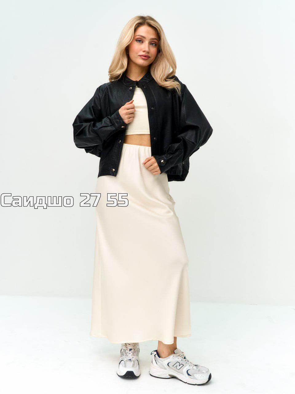 костюм с юбкой,женский костюм с юбкой,одежда для женщин,юбочный костюм,бежевый костюм