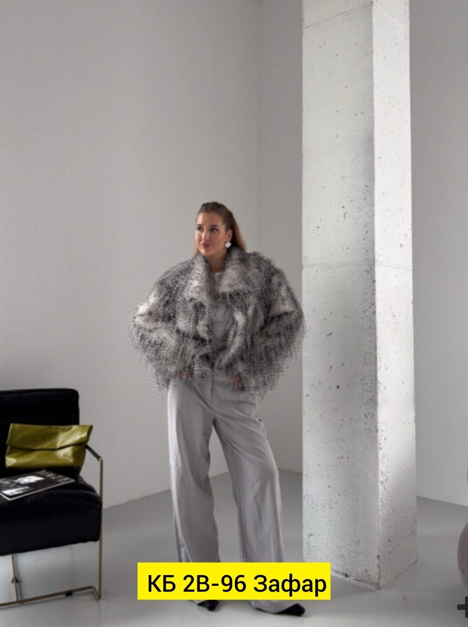 шуба из ламы,шуба из меха ламы,шуба из экомеха песца,шуба,эффектная эко шуба под страуса