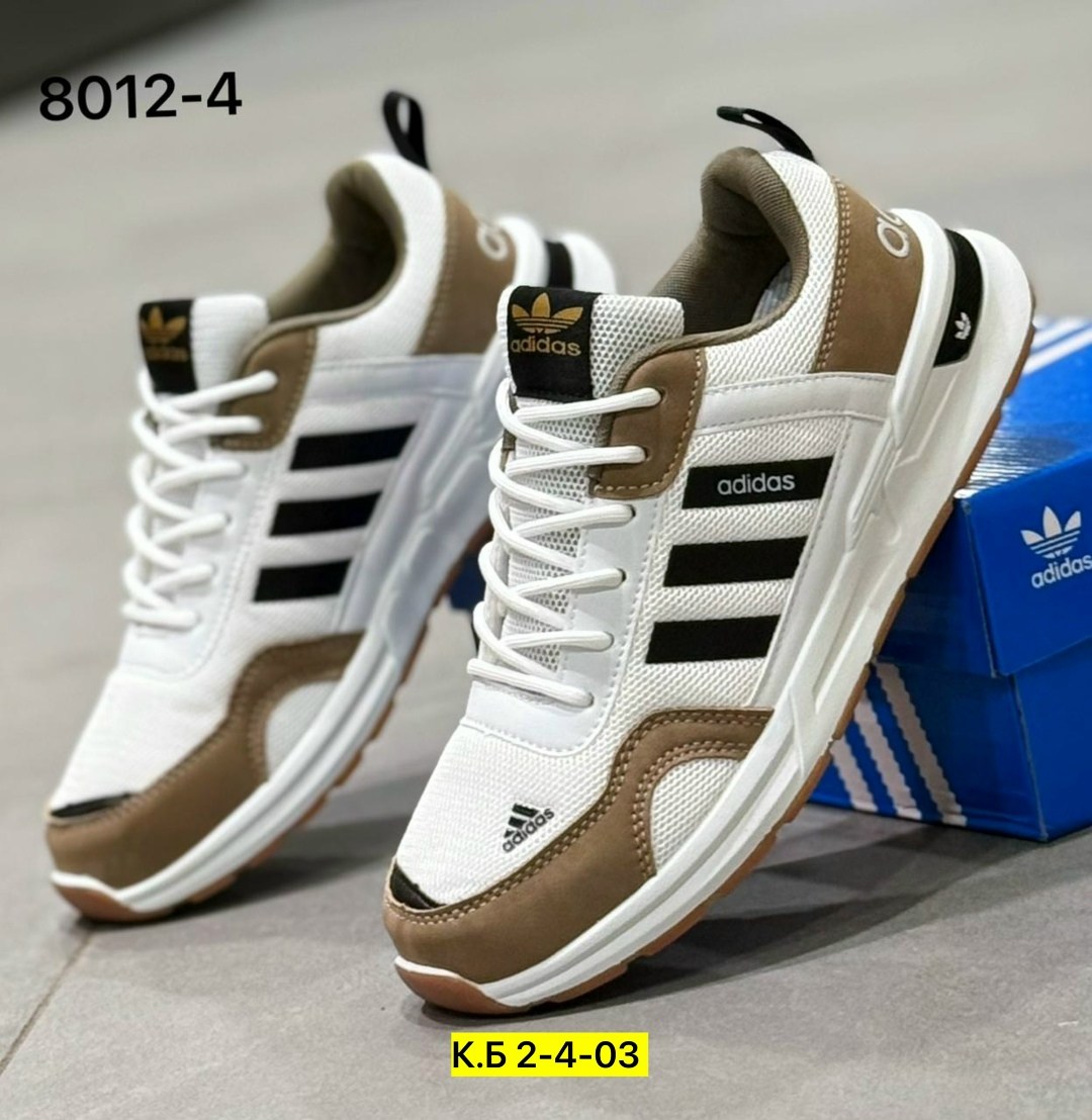 adidas мужские кроссовки,кроссовки adidas,мужские кроссовки,adidas беж мужские кроссовки adidas 225750708,