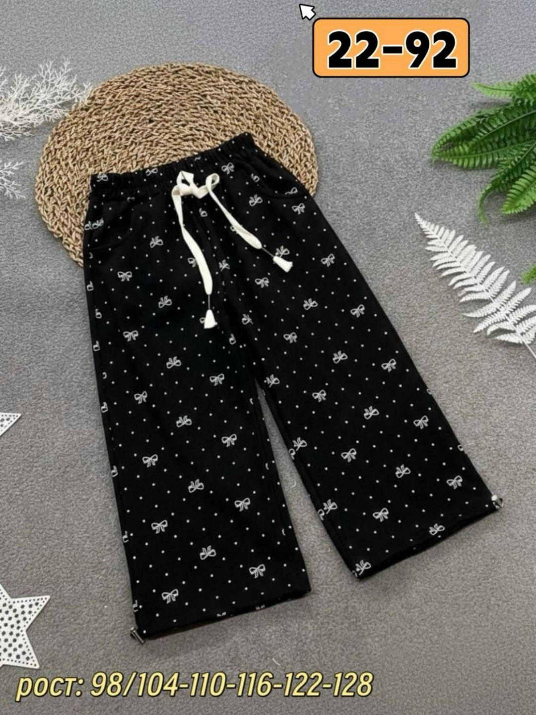 штаны для девочки,брюки спортивные для девочек,детские брюки,брюки для девочек,штаны на флисе