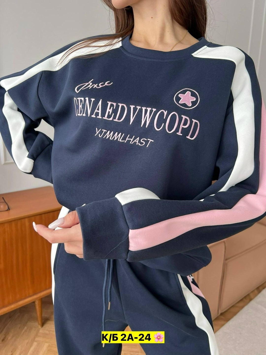 cпортивный костюм женский на флисе,костюм спортивный женский,современные спортивные костюмы,стильные костюмы,трикотажные костюмы