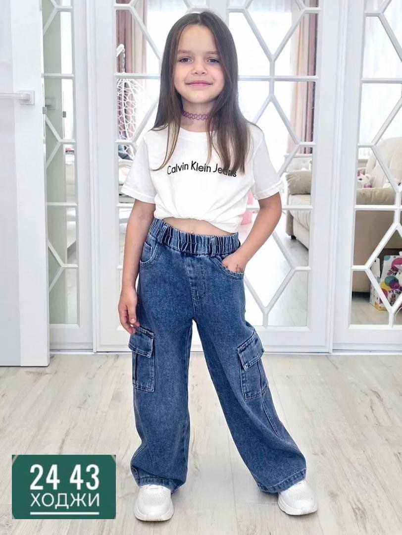 джинсы карго широкие подростковые mili bo_wear,джинсы карго для девочки,джинсы широкие,модные джинсы,джинсы карго