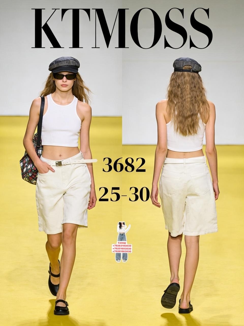 шорты бермуды джинсовые,женские джинсовые шорты,джинсовые шорты,бермуды джинсовые,шорты-бермуды джинсовые до колена с высокой посадкой befree