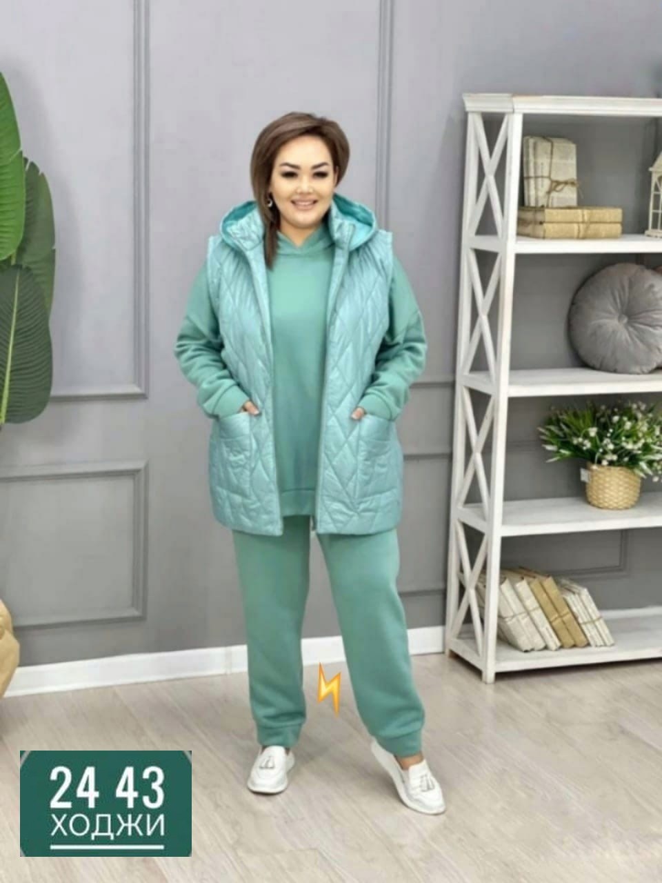женские костюмы больших размеров,костюм женский,костюм женский тройка,cпортивный костюм женский на флисе,костюм женский на флисе
