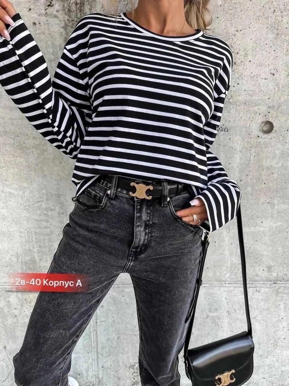 лонгслив женский в полоску,женская тельняшка кофта в полоску лонгслив,лонгслив женский оверсайз тельняшка в полоску,лонгслив женские,лонгслив женский в полоску тельняшка