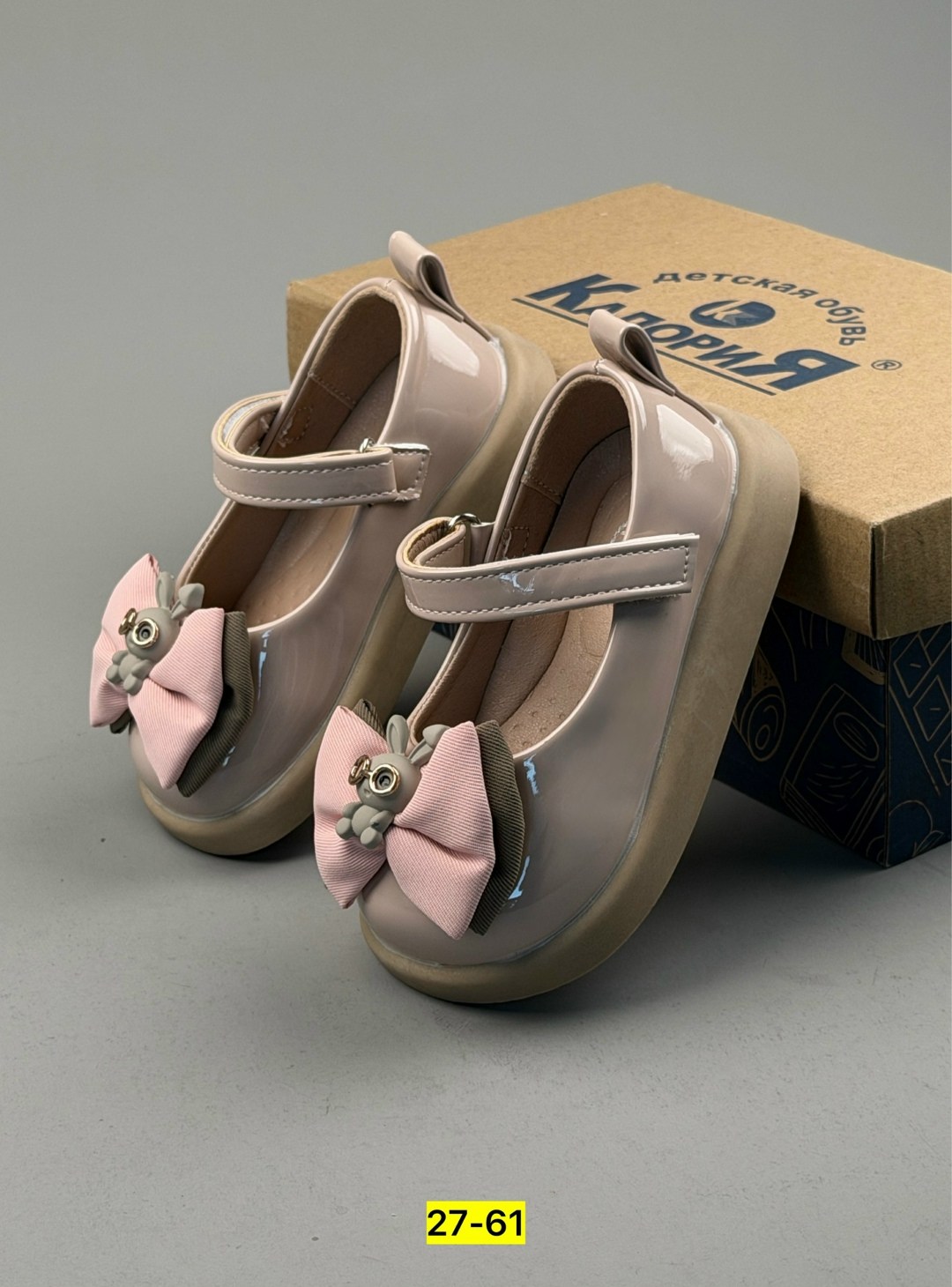 ,детские туфли,детская ,туфли девочки,туфли детская