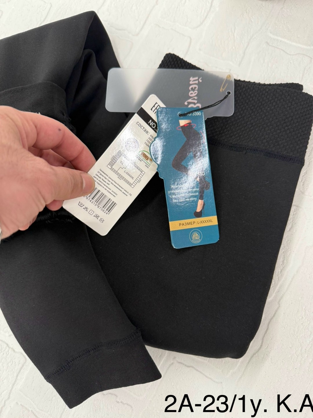 леггинсы утепленные лосины бесшовные с мехом jinjoni,леггинсы утепленные,леггинсы утепленные осенние термо лосины с начесом qorry,леггинсы утепленные осенние термо лосины с начесом,леггинсы утепленные