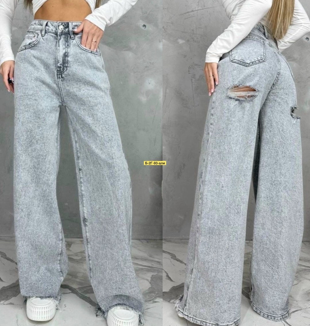 женские рваные серые джинсы палаццо,женские джинсы,широкие джинсы,джинсы широкие женские,джинсы