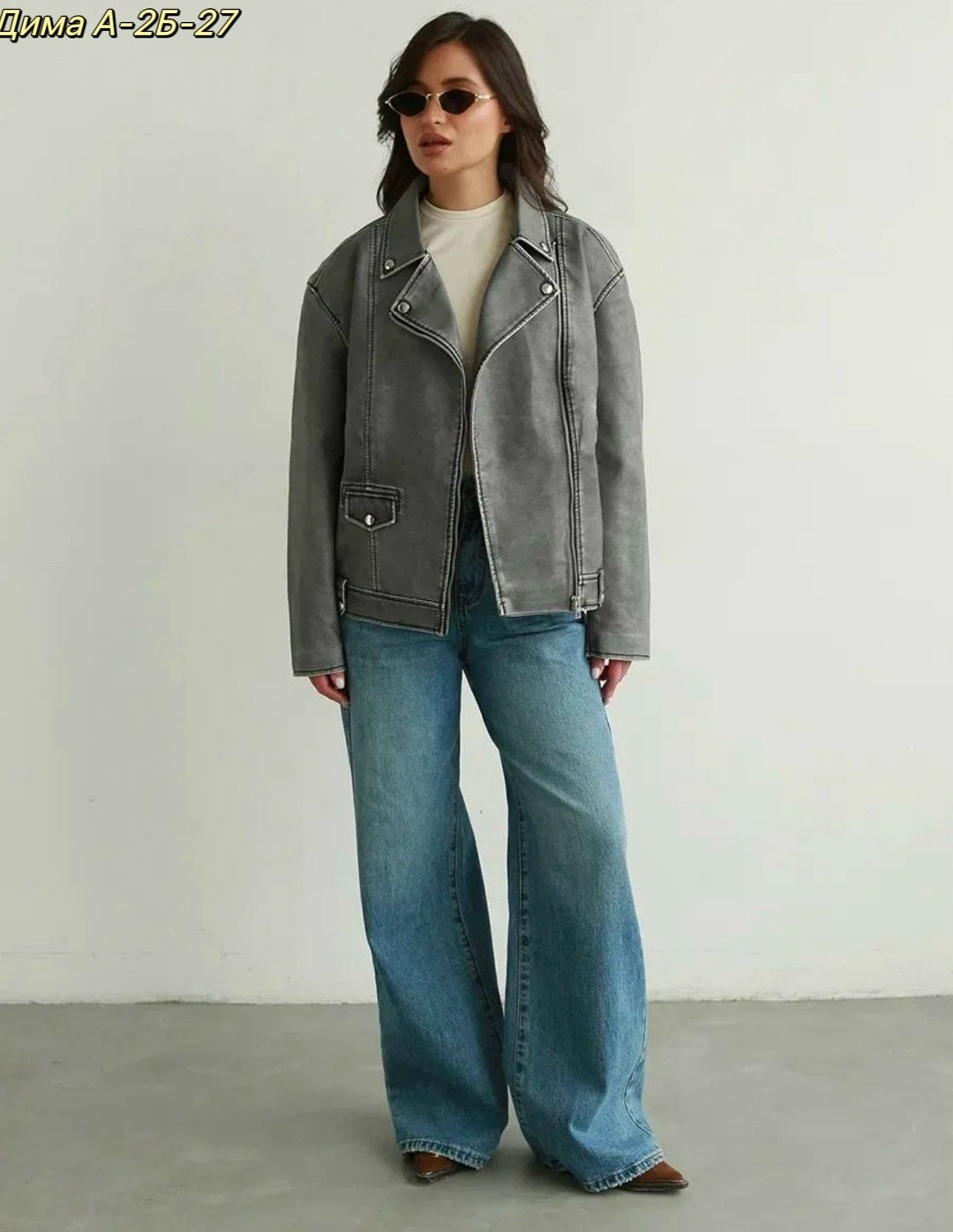 косуха винтажная куртка кожаная oversize серая monyken,косуха серая винтажная куртка кожаная оверсайз aftfbasic,косуха серая винтажная куртка кожаная оверсайз,косуха винтажная кожаная куртка серая ове