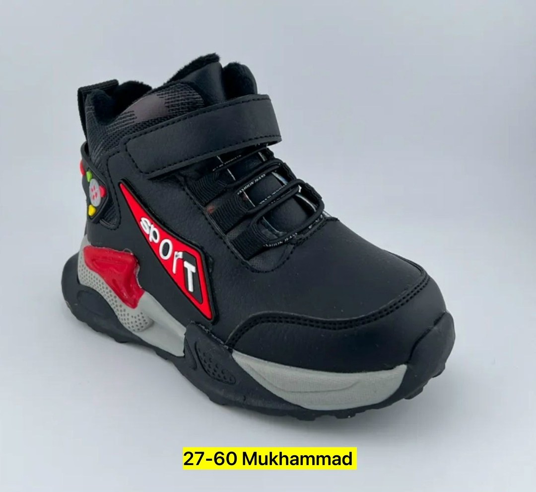 ,детские ботинки,ботинки мальчикам,ботинки детские для мальчика,детская