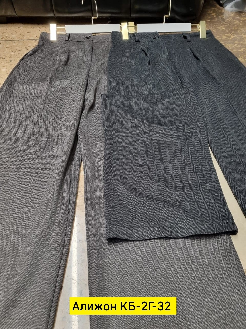 брюки прямого кроя,брюки свободного кроя,брюки штаны женские классические,классические брюки женские,женские брюки