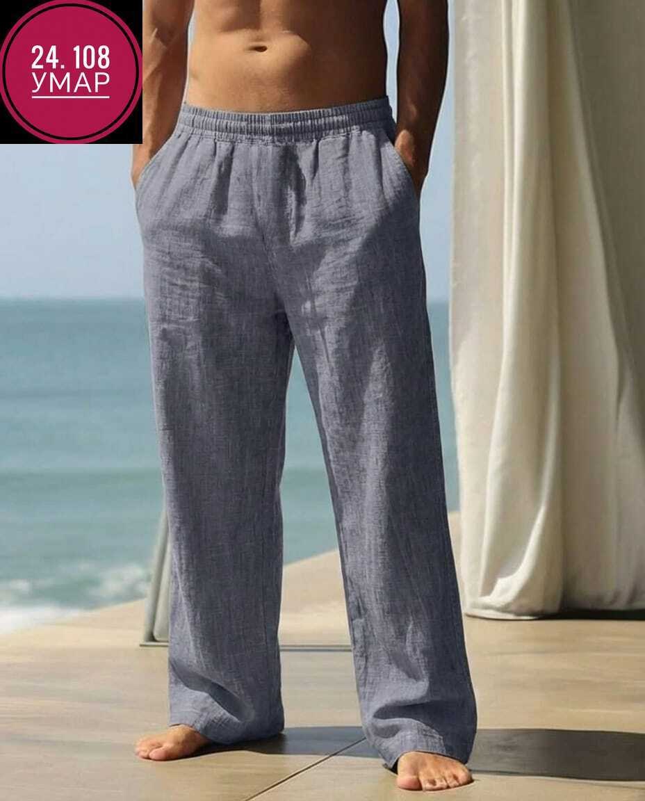 мужские хлопковые льняные брюки,мужские льняные брюки,брюки хлопковые,льняные брюки,мужские летние брюки