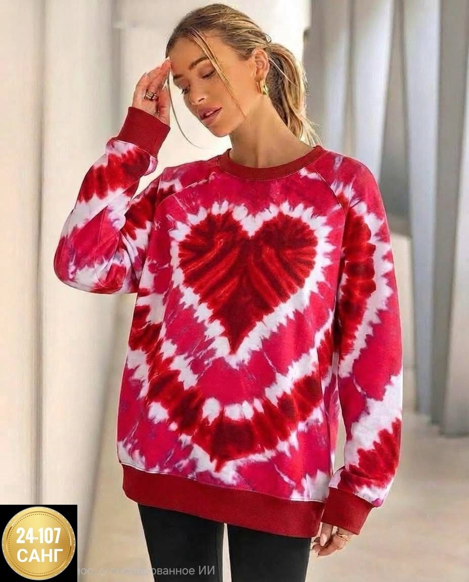 свитшот женский,розовый свитшот,кофта женский,розовая кофта с сердечками,свитшот женский с принтом