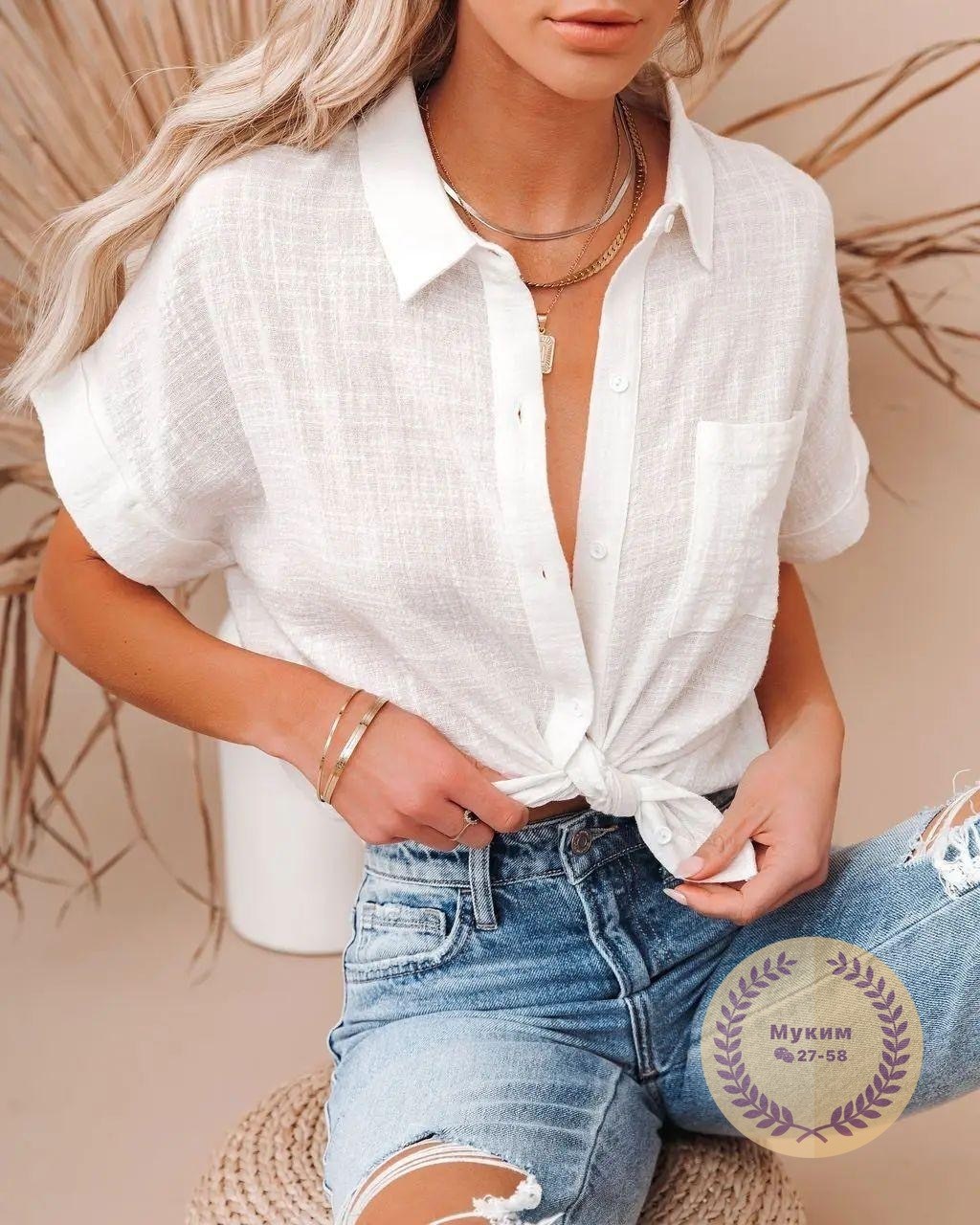 женская рубашка,рубашка повседневная,рубашка однотонная,рубашка,блузка рубашка
