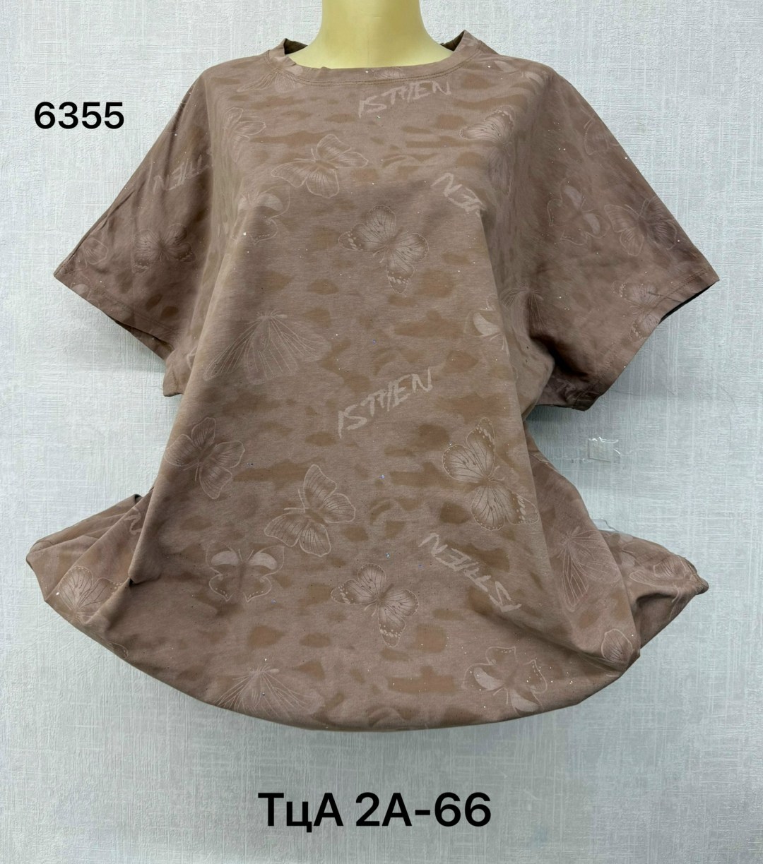 женские футболки больших размеров,футболка больших размеров для женщин,женская футболка,женская футболка больших размеров хлопок,блузка женская