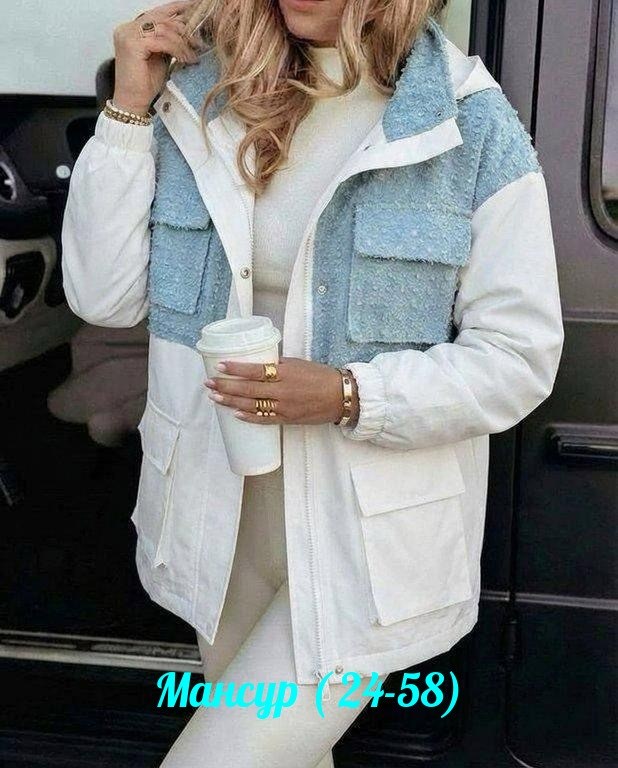 куртка женская,демисезонная куртка,куртка,куртка комбинированная,женская зимняя куртка