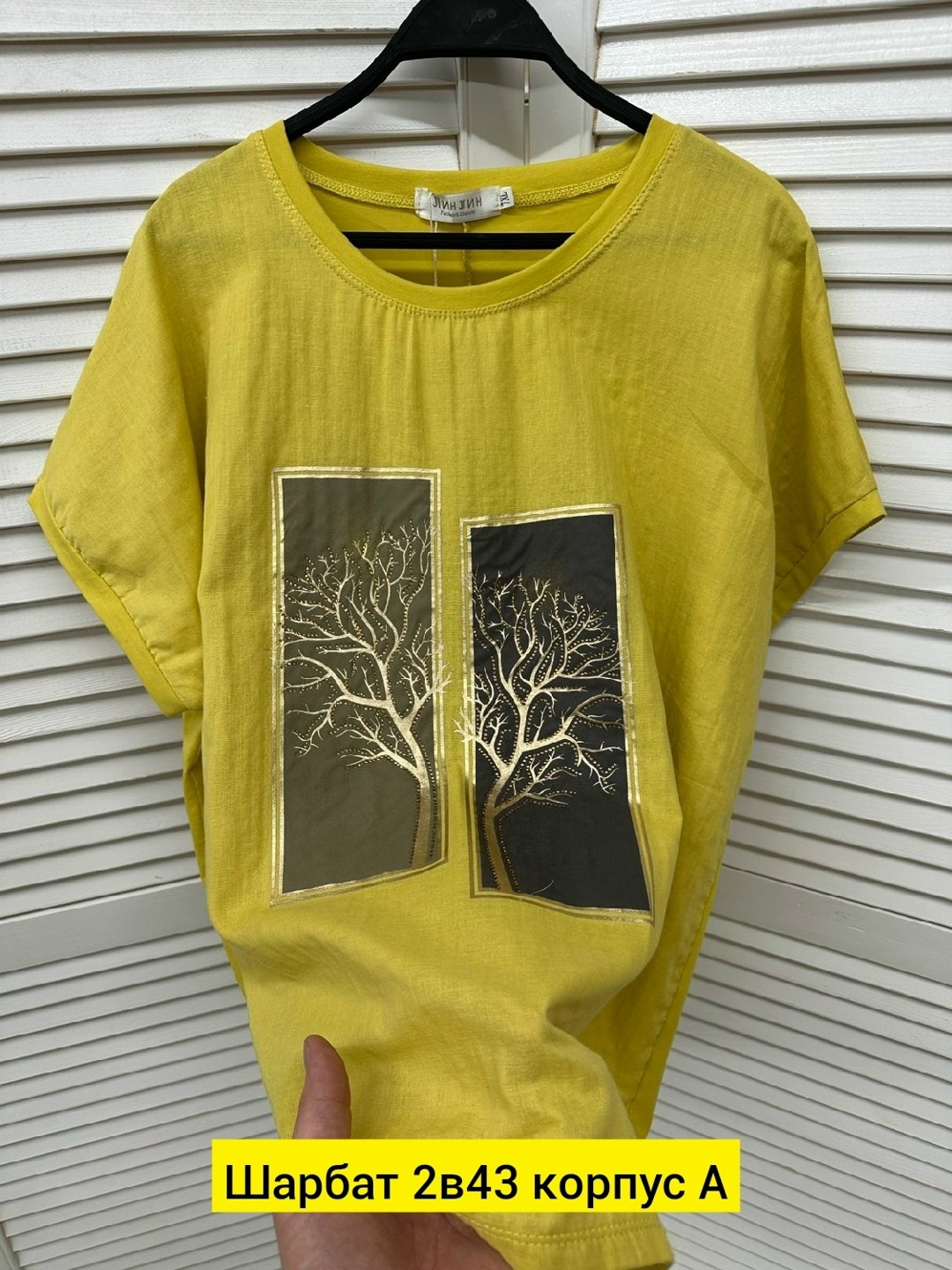 футболки женские больших размеров,футболки женская,футболка больших размеров для женщин,одежда футболка,футболка