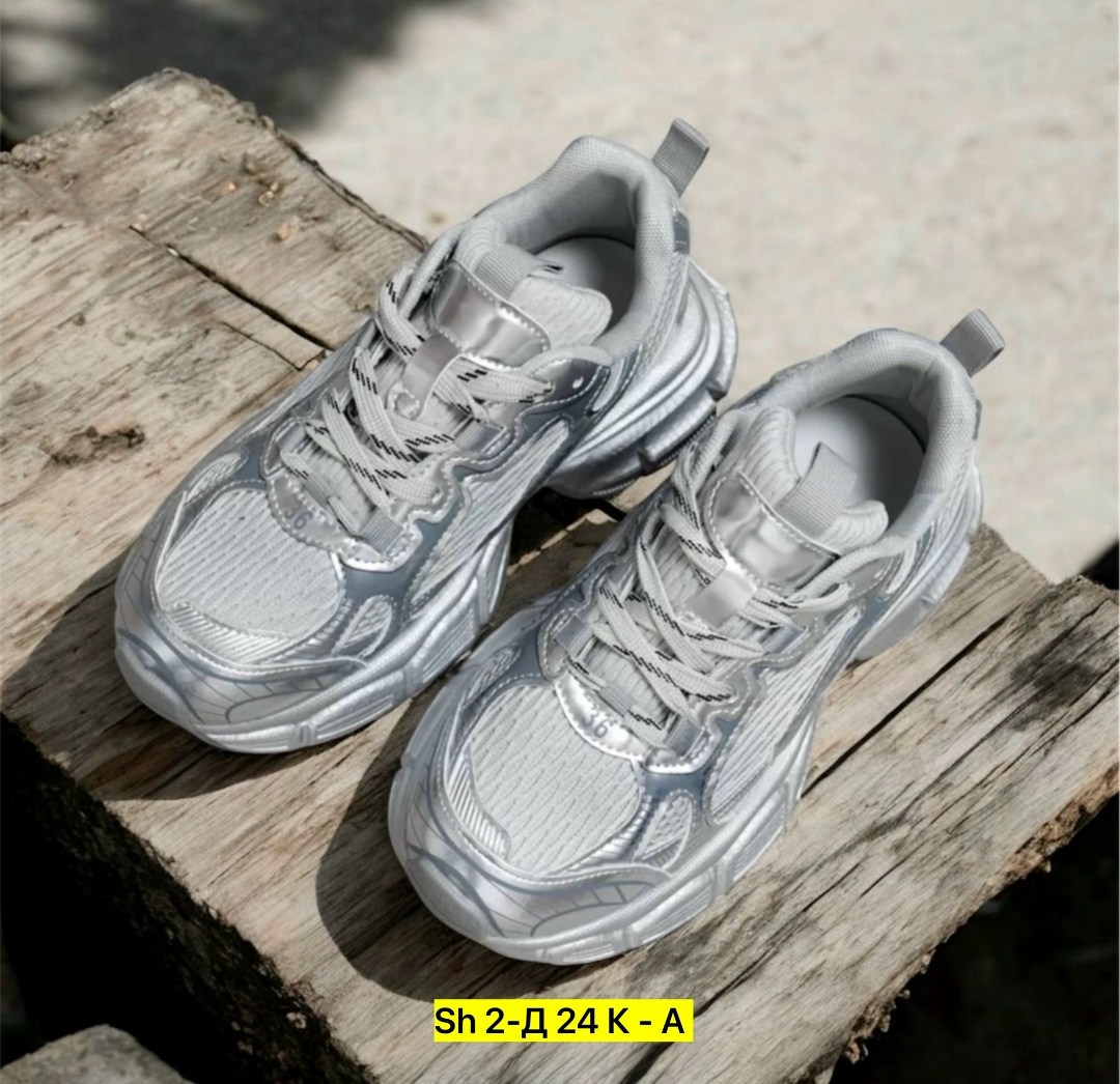 кроссовки женские,кроссовки,серебряные кроссовки,массивные кроссовки,повседневные кроссовки