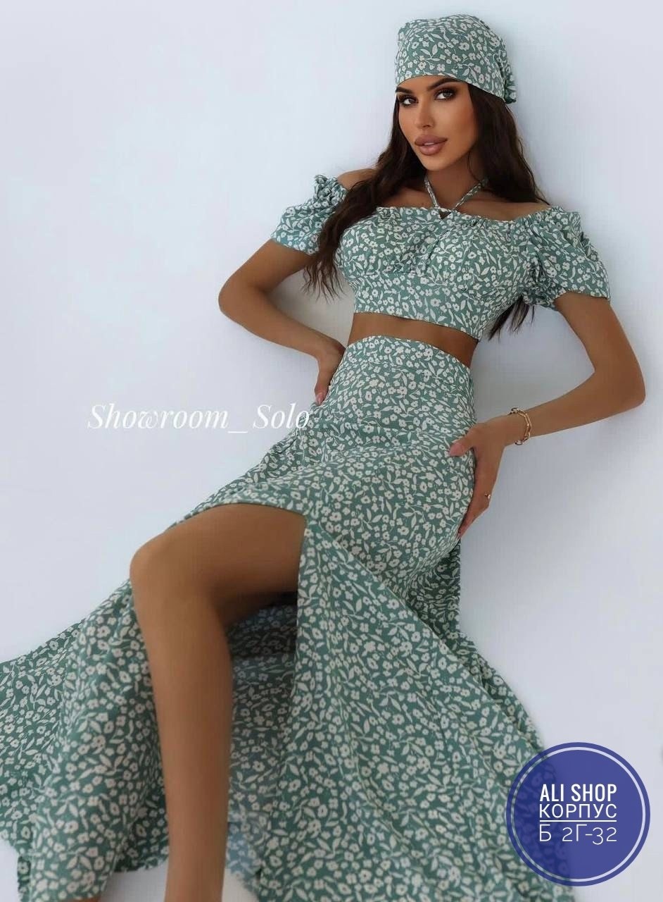 костюм с юбкой летний,костюм топ с юбкой,костюм с юбкой,костюм летний с юбкой и топ,летние костюмы