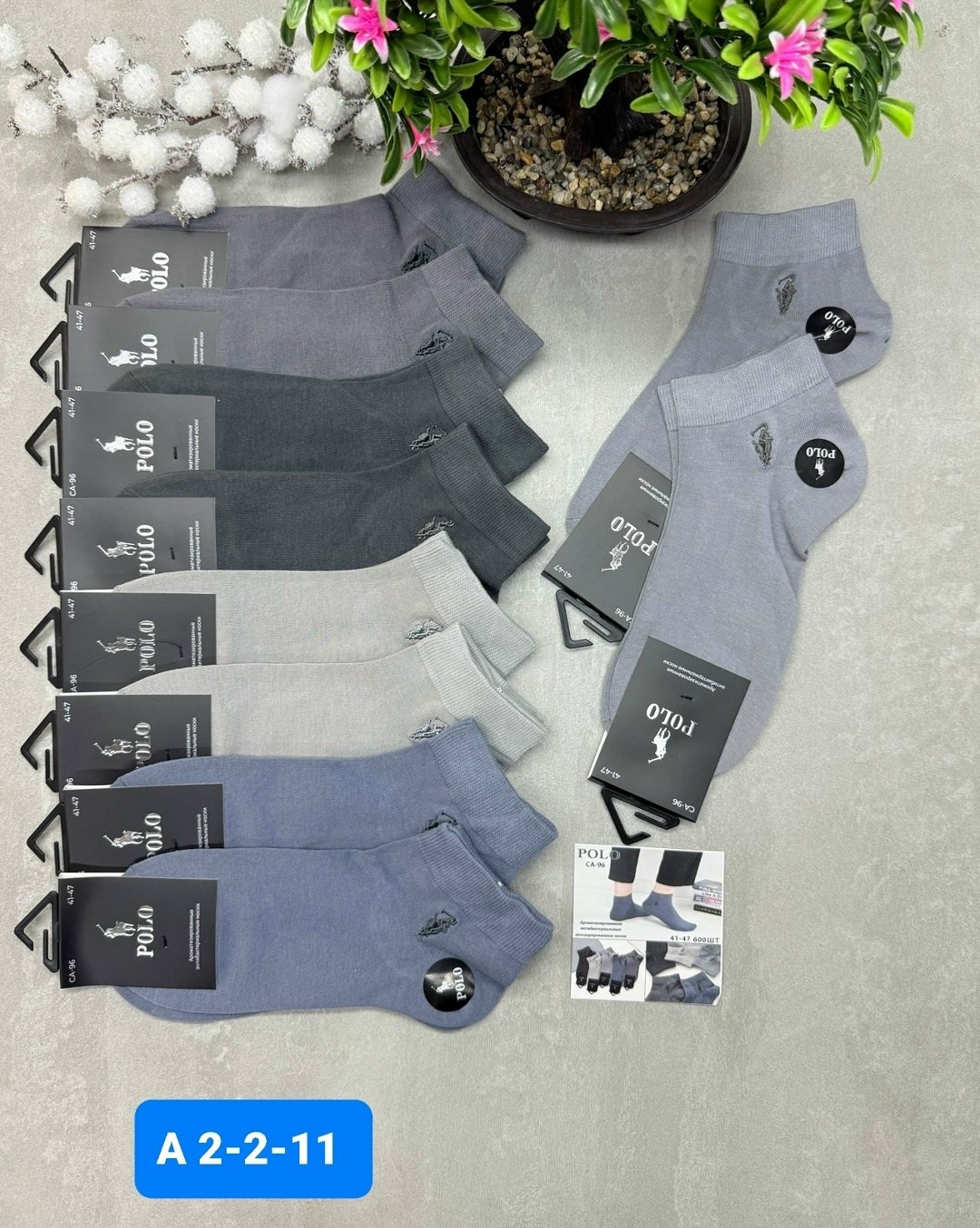 носки мужские,носки мужские 10 пар,комплект носки мужские,мужские носки хлопок,носки женские и мужские