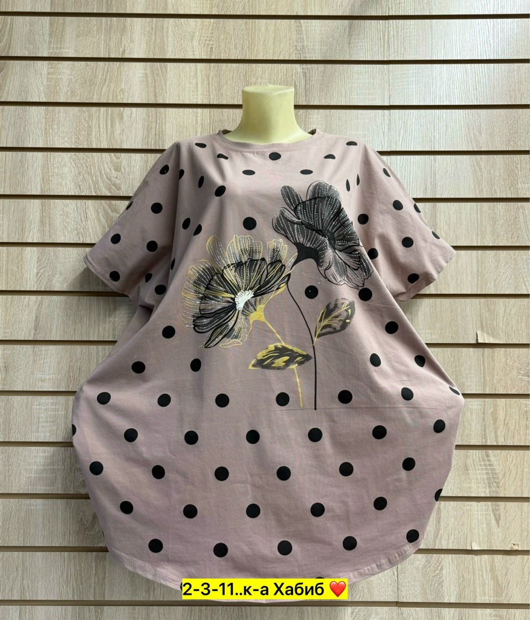 туника нарядная,футболки женская,футболка больших размеров женская,футболка женская с рисунком,