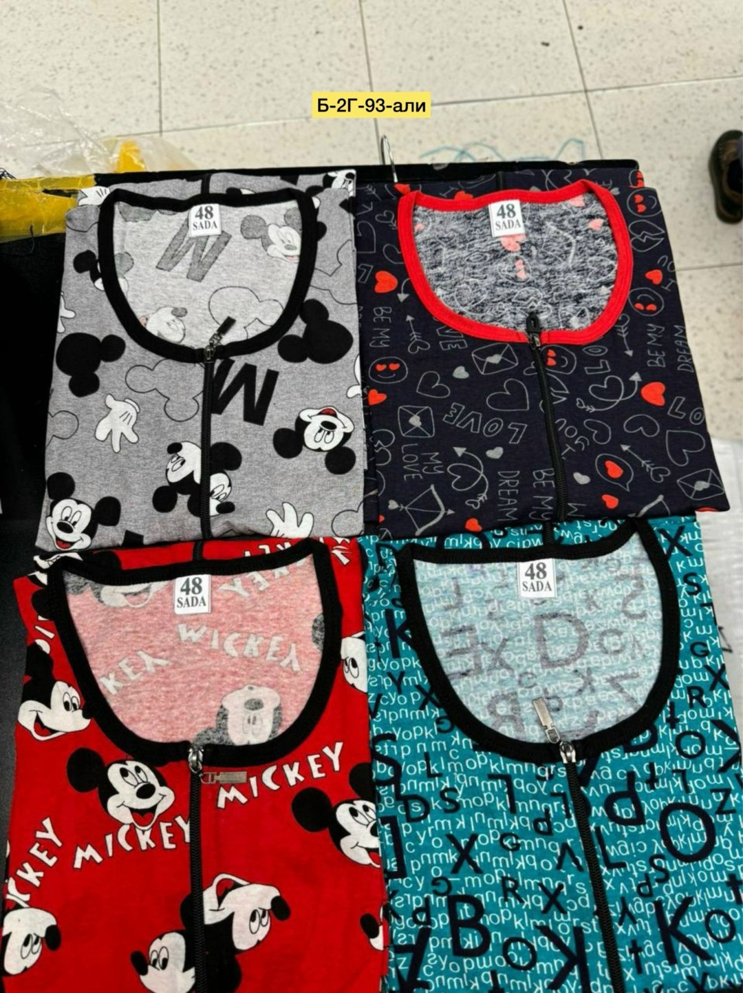 женская пижама,халат трикотажный,женские халаты,халат пижама,одежд