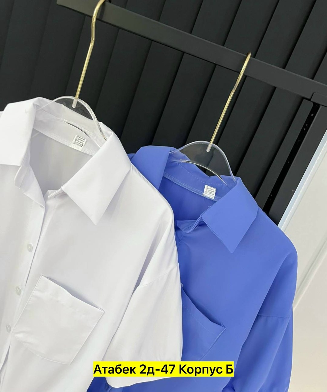 блузка женская,женские блузки и рубашки,женская рубашка,блузка рубашка,блузка голубая