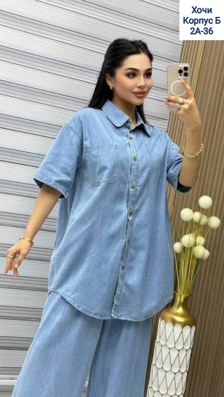 костюм брючный деловой двойка оверсайз с рубашкой by sonvalery,женский джинсовый костюм,джинсовые костюмы,костюм,брючный костюм элегантный