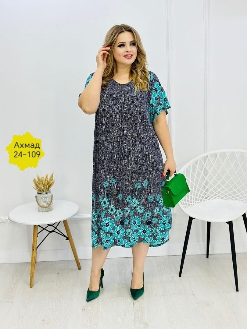 летнее платье больших размеров ltmoda,женское летнее платье большие размеры,платья большие размеры,платье женской,летние платья больших размеров