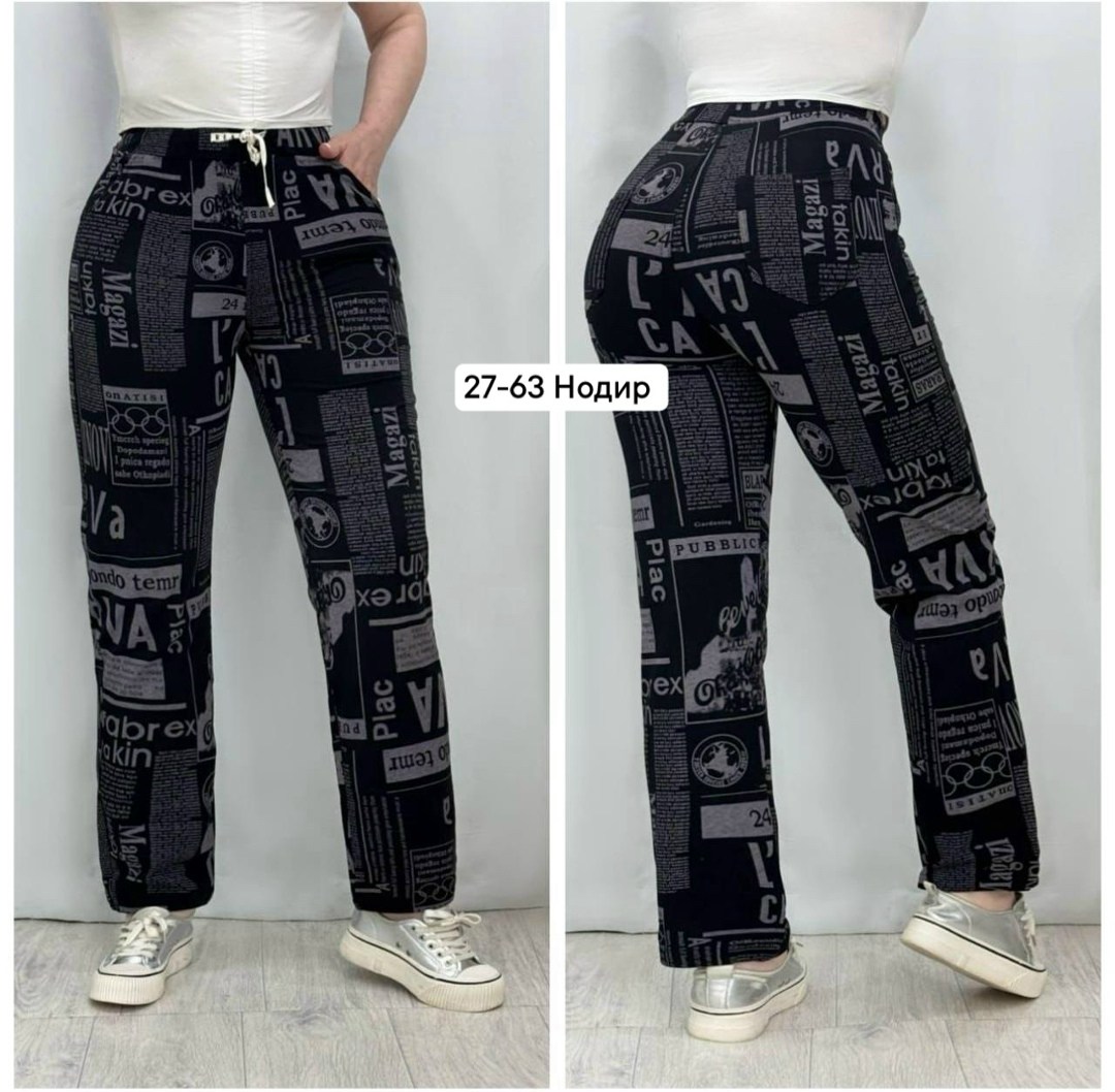 женские брюки,брюки штаны,джинсы брюки,бриджи брюки,штаны женские