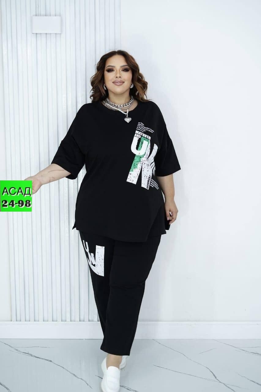 женский спортивный костюм больших размеров,костюм женский большого размера,женские костюмы больших размеров,женские костюмы,женский костюм двойка