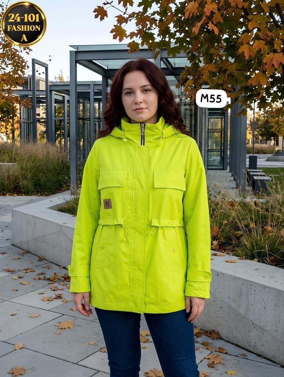 женская куртка демисезонная,куртка демисезонная,женская куртка,ветровка женская,стильная куртка