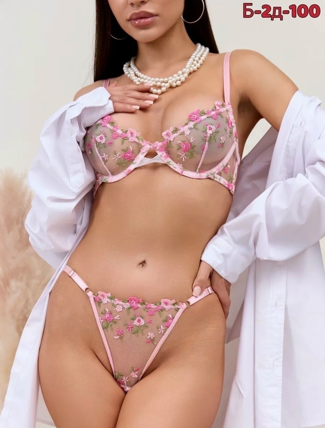 нижнего белья комплект,комплект женского нижнего белья,розовое нижнее белье,нижнее белье комплект в сетку,комплект прозрачного нижнего белья в сетку lina underwear