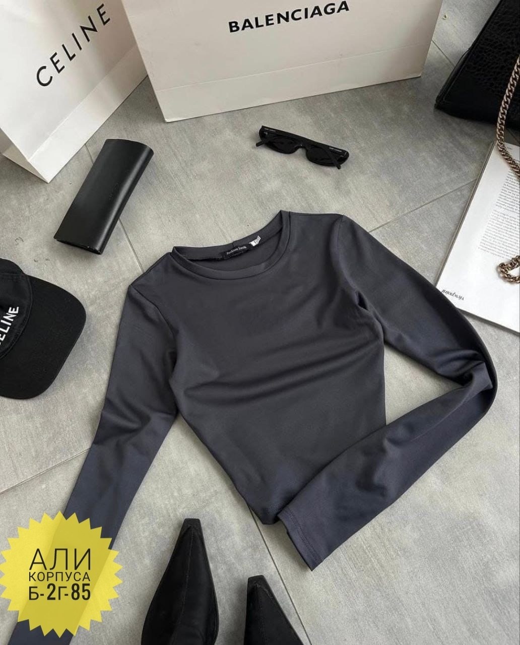 свитшот женская,кофта трикотаж,женская кофта,кофта лапша,кардиган кофта