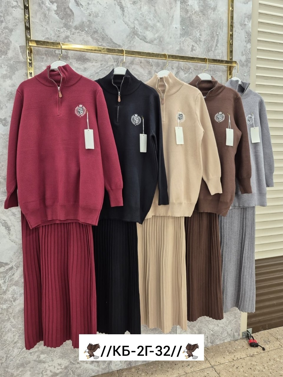 костюм двойка кашемир,трикотажный костюм,женский костюм,женский костюм серый,женский трикотажный костюм с юбкой