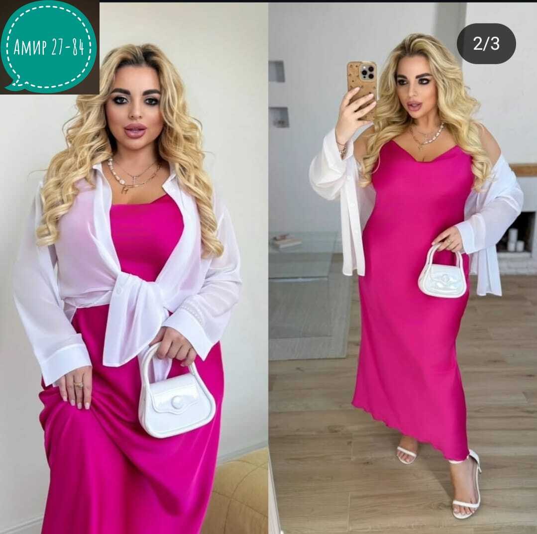 женский костюм двойка,костюм с юбкой женский,платье женское двойка,одежда для полных,