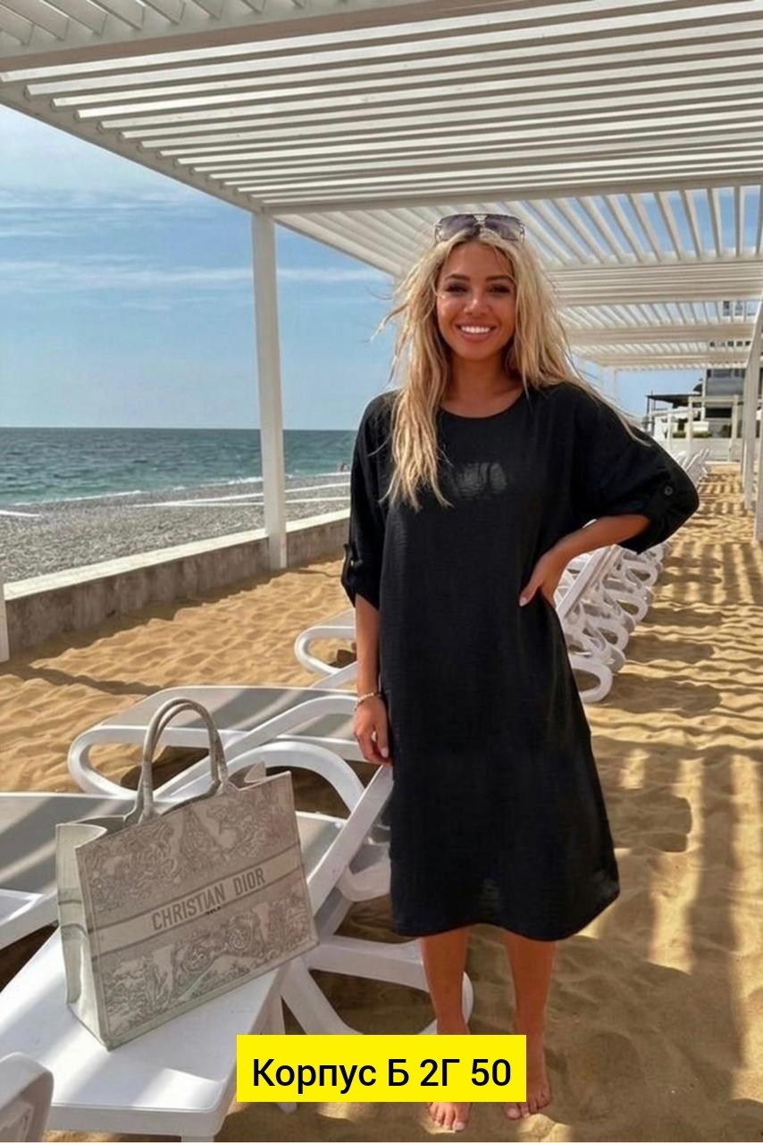 платья,платье стиль,платье женской,платье летнее,платья бохо