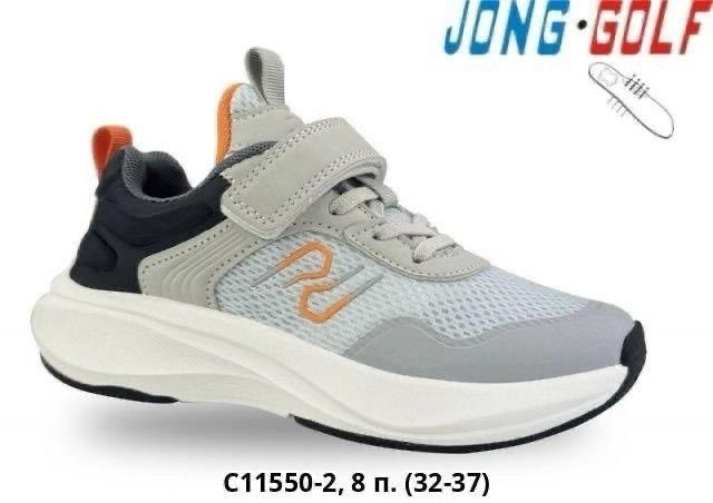 кроссовки,спортивная ,кроссовки летни,детские кроссовки,детская