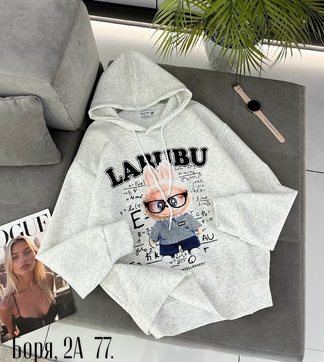 модная толстовка,толстовки свитшот,толстовка женская,толстовка,свитшот женская