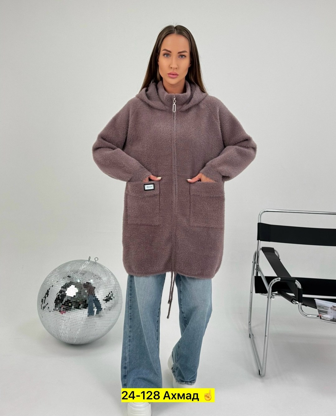 кардиган альпака,полупальто альпака,кардиган,кардиган женский,кофта кардиган