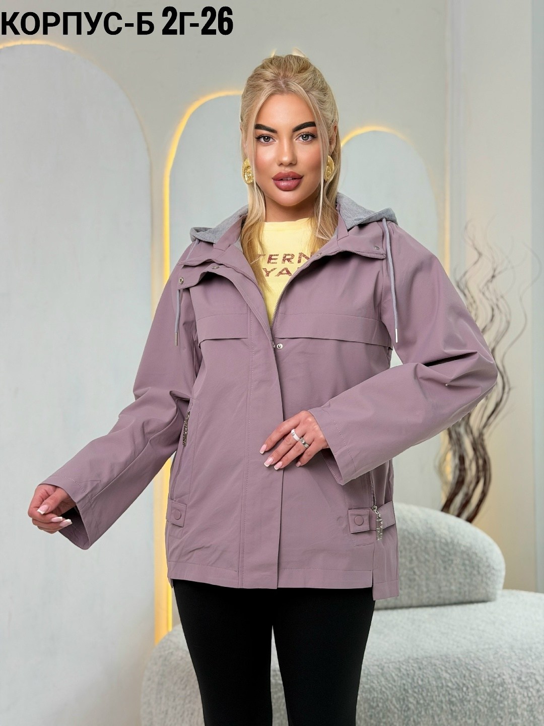 женская куртка,женская демисезонная куртка,куртка,куртка бомбер,куртка модная