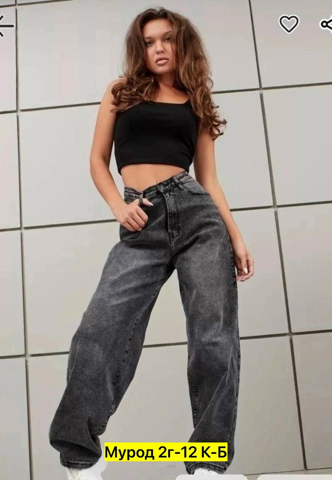 джинсы багги женские,женские джинсы и брюки,женские джинсы,модные джинсы,джинсы