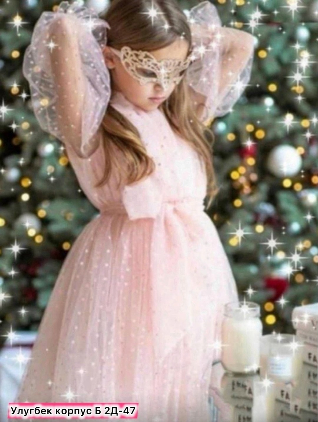 платье для девочки с сеткой,модное детское платье,платье на новый год для девочек,платья для девочки праздничное,платье для девочки