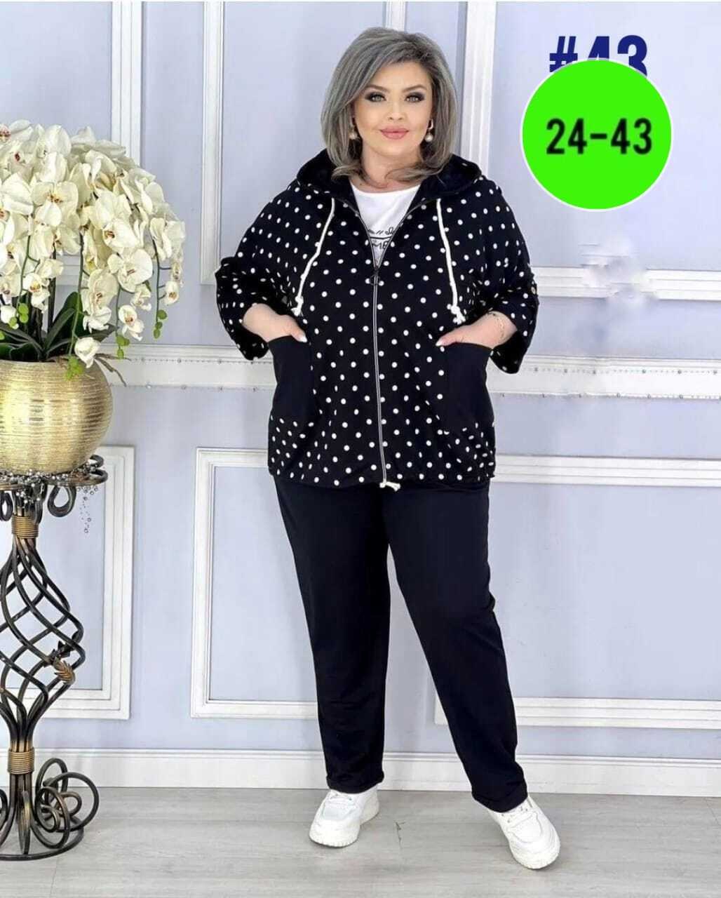 женский костюм,женский спортивный костюм больших размеров,костюм женский тройка,женские костюмы больших размеров,костюм двойка женская